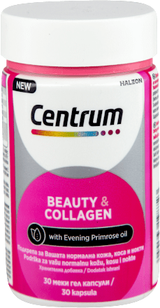 BEAUTY & COLLAGEN kapsule Centrum