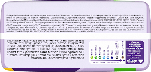 discreet Einlagen Inkontinenz Small Plus always