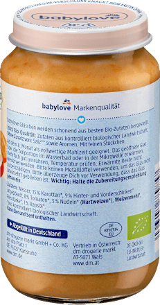 Био бебешко пюре Паста с шунка и зеленчуци, 8+м babylove