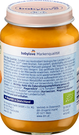 Био доматено и зеленчуково пюре с паста, 5+м babylove