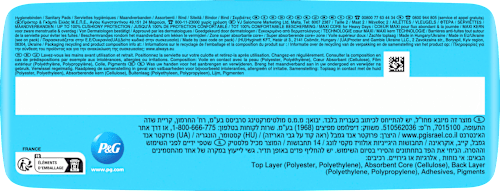 Maxi-Binden Long mit Flügeln always