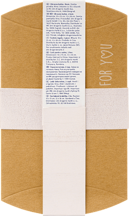 Ukrasne kutije za pakiranje poklona Profissimo