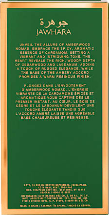Apă de parfum Amberwood Nomad JAWHARA