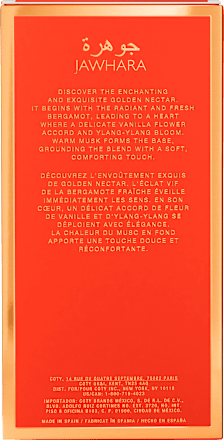 Apă de parfum Golden Nectar JAWHARA