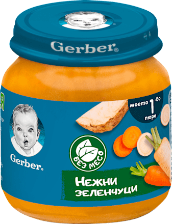 Пюре Нежни зеленчуци Gerber