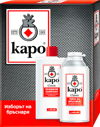 Комплект Classic Пяна за бръснене и шампоан каро