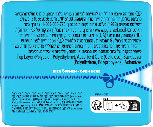 Maxi-Binden Normal always