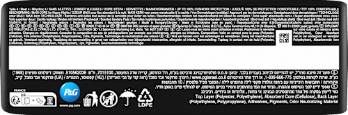 Maxi-Binden ProFresh Night  always