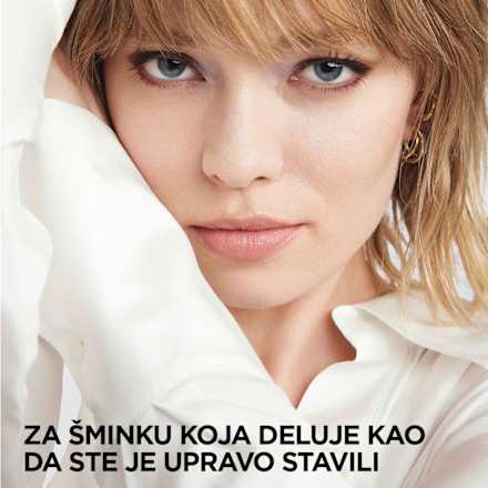 INFAILLIBLE 3-SECOND sprej za fiksiranje šminke L'ORÉAL PARiS