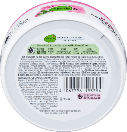 Mama puter za telo sa ekstraktom belog sleza alverde NATURKOSMETIK