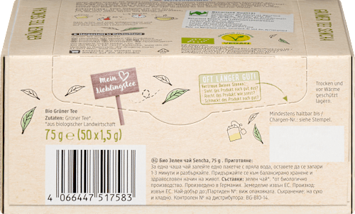 Tè verde Sencha BIO dmBio