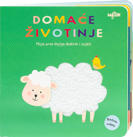 Dodirni i osjeti - domaće životinje MALIK