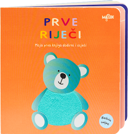 Dodirni i osjeti - prve riječi MALIK