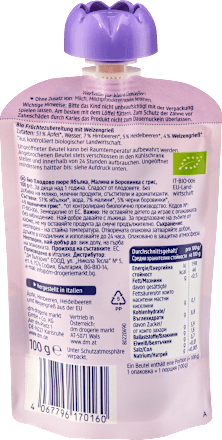 Quetschie Himbeere & Heidelbeere in Apfel mit Grieß ab 1 Jahr babylove