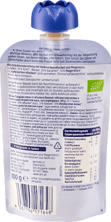 Quetschie Guten Abend Apfel, Banane, Hafer & Milch ab 1 Jahr babylove