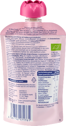 Mus truskawka, banan, jabłko z musli, od 1 roku babylove