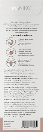 UV Gel Nagelfolien Toffee Twinkle Maniko