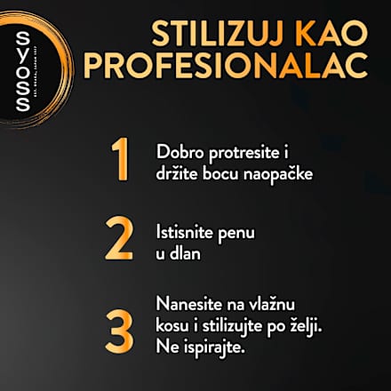 CURL 3u1 pena za kosu syoss