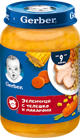 Меню със зеленчуци, телешко и макарони, от 9+ м Gerber