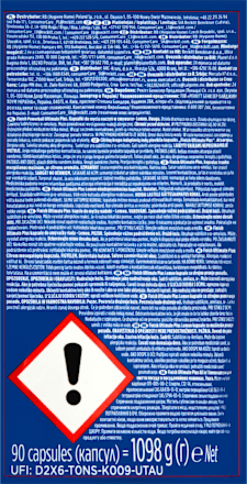 Ultimate All in 1 Plus kapsle do myčky nádobí Lemon Finish