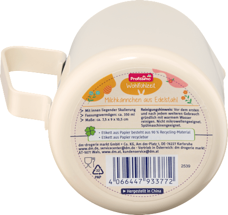 Milchkännchen aus Edelstahl (350 ml) Profissimo