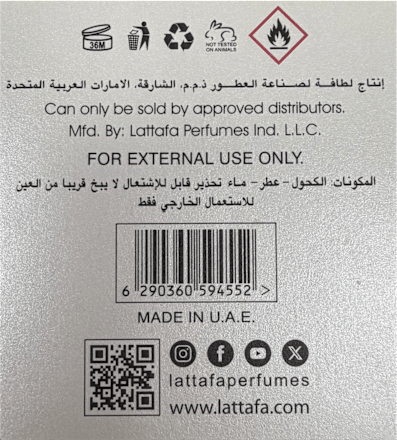 Yara Tous Woda perfumowana damska Lattafa