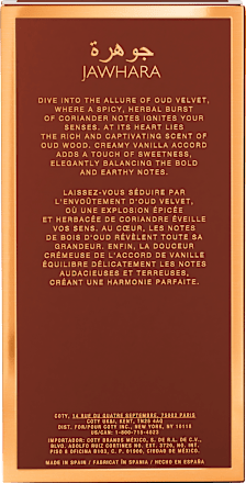 Apă de parfum Oud Velvet JAWHARA