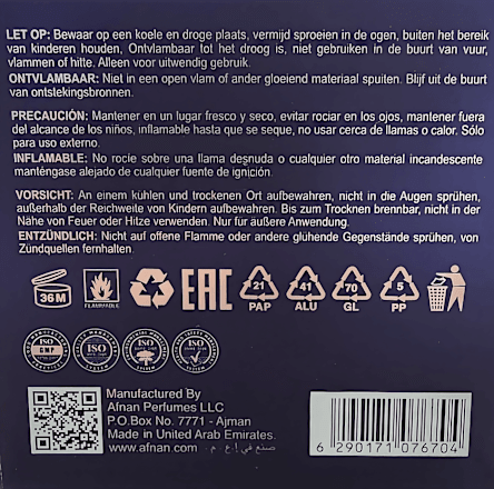 Rare Reef Woda perfumowana unisex AFNAN