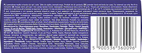 Mydło w kostce Aroma Senses Deeply Relaxing Luksja