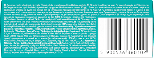 Mydło w kostce Purely Energizing Luksja