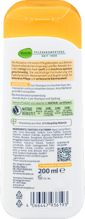 Šampon za lase Nutri-Care alverde NATURKOSMETIK