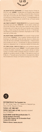 Milky Toner Rice 70 Glow Anua