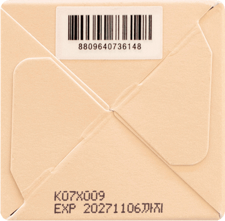 Reinigungspuder Cleansing Powder Rice Enzyme Brightening Anua