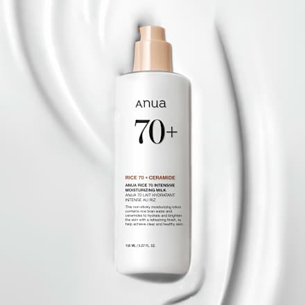 Gesichtscreme Moisturizing Milk Intensive Rice 70 Anua