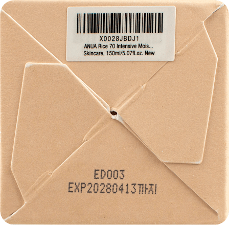 Gesichtscreme Moisturizing Milk Intensive Rice 70 Anua