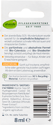 Balsam ratunkowy do skóry wrażliwej alverde BABY