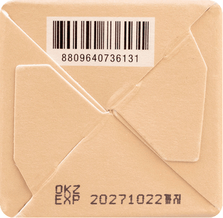 Serum 7 Rice Ceramide Hydrating Anua