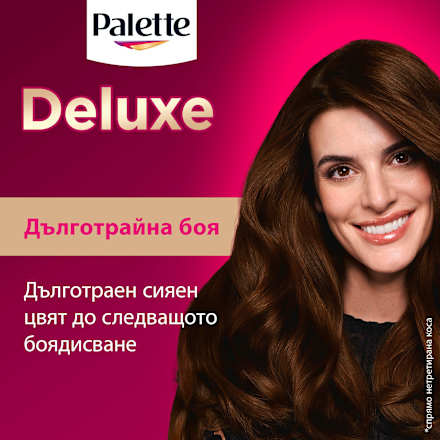 Боя за коса - Nr. 3-65 (750)  Palette DELUXE