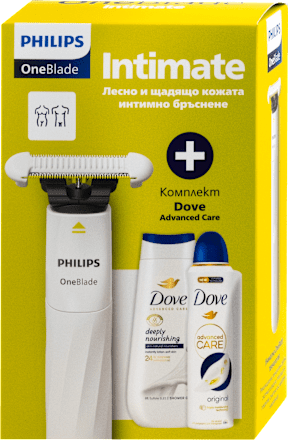 Подаръчен комплект за жени One Blade intimate PHILIPS OneBlade