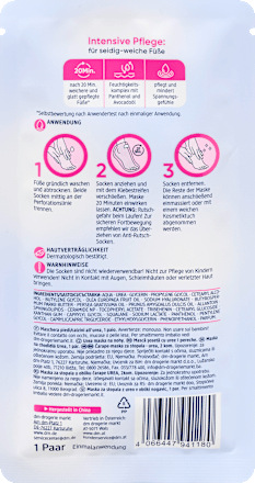 Fußmaske Socken, intensive Feuchtigkeitspflege (1 Paar) Balea