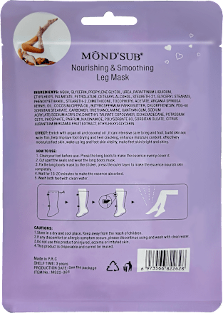 Maska do nóg odżywcza i wygładzająca, stopy i łydki  Mond'sub