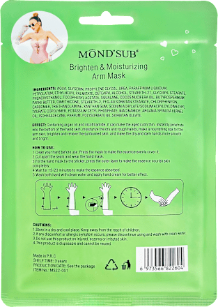 Maska do rąk rozjaśniająca i nawilżająca Mond'sub