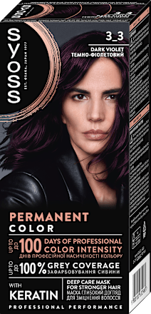 Boja za kosu – 3-3 Tamnoljubičasta syoss