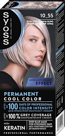 Boja za kosu – 10-55 Ultra Platinum Plava syoss