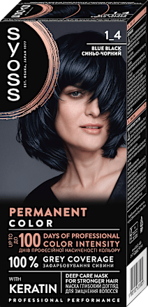 Boja za kosu - 1-4 Plavo-crna syoss