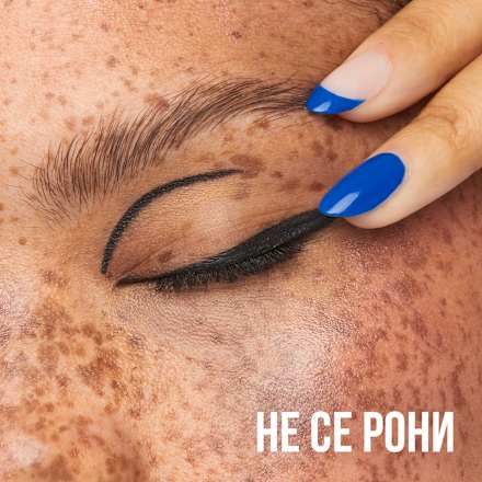 Очна линия Tattoo Liner Dip-Ink, Nr. 100 черен цвят MAYBELLINE NEW YORK
