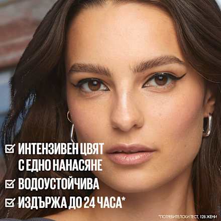 Очна линия Tattoo Liner Dip-Ink, Nr. 100 черен цвят MAYBELLINE NEW YORK
