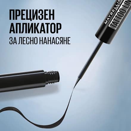 Очна линия Tattoo Liner Dip-Ink, Nr. 100 черен цвят MAYBELLINE NEW YORK