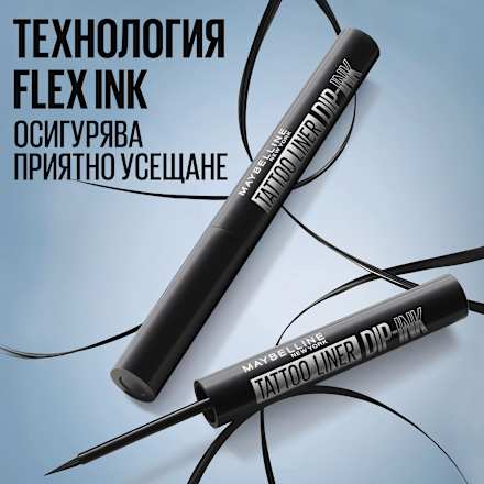 Очна линия Tattoo Liner Dip-Ink, Nr. 100 черен цвят MAYBELLINE NEW YORK