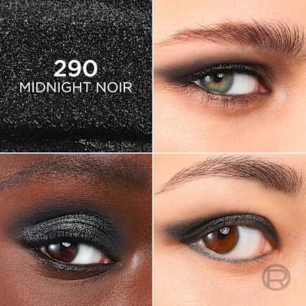 Lidschattenstift Smokey Le 290 Midnight Noir L'ORÉAL PARiS